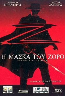 The-Mask-of-Zorro