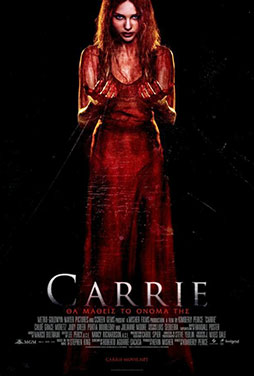 Carrie-2013
