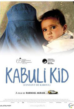 Kabuli-Kid-51