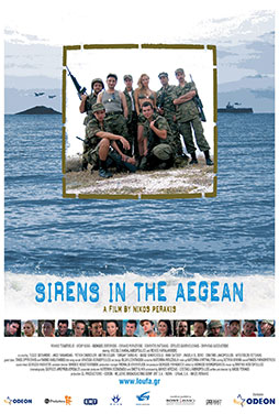 Sirens-in-the-Aegean-51