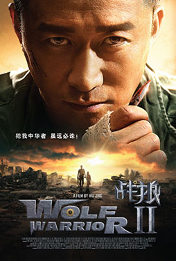 Wolf-Warrior-2-50