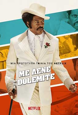 Dolemite-Is-My-Name-50