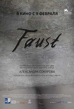Faust-2011-50