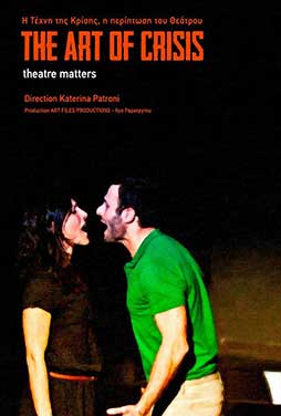 The-Art-of-Crisis-Theatre-Matters-50