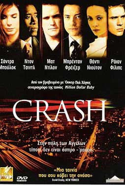 Crash-2004