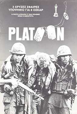 Platoon-59