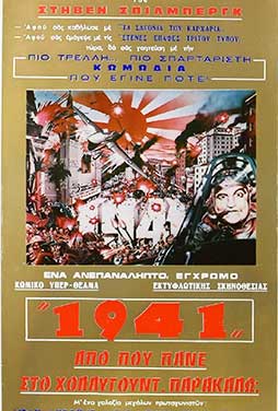 1941-56