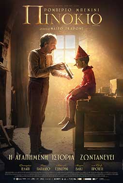 Pinocchio-2019