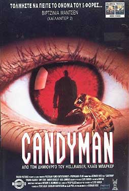 Candyman-1992