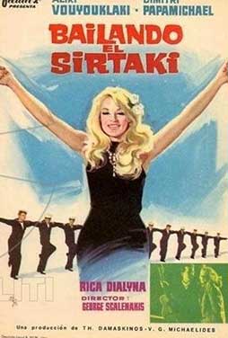 Dancing-the-Sirtaki-52