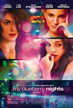My-Blueberry-Nights-51