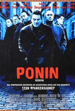 Ronin-1998-53