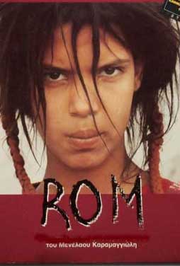 Rom-1989