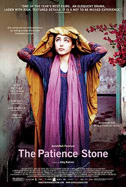 The-Patience-Stone-51