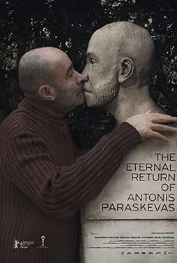 The-Eternal-Return-of-Antonis-Paraskevas-50