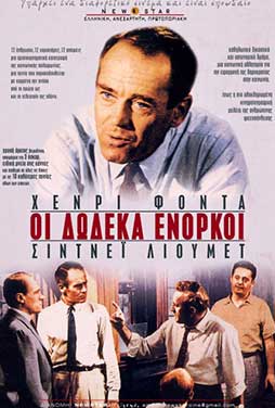 12-Angry-Men-51