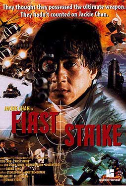 First-Strike-1996-53