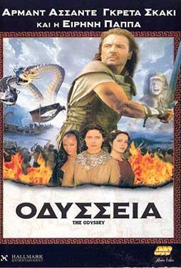 The-Odyssey-1997-50