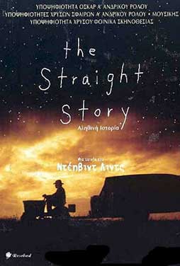 The-Straight-Story-50