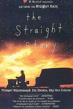 The-Straight-Story-51