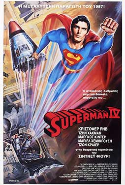 Superman-IV-The-Quest-for-Peace-54