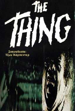 The-Thing-1982-56