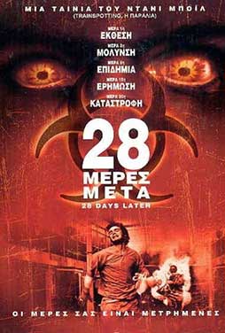 28-Days-Later-50