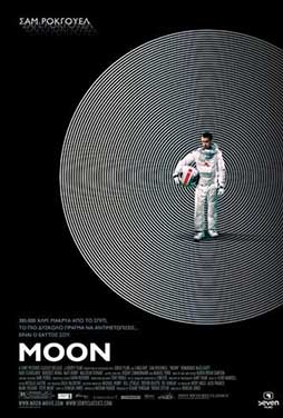 Moon-2009-50