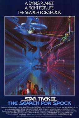 Star-Trek-III-The-Search-for-Spock-50
