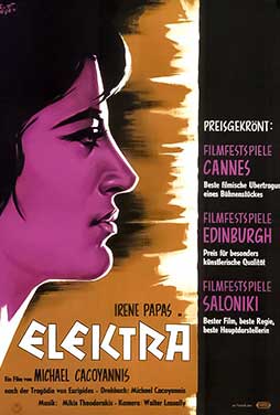 Elektra-1962-54