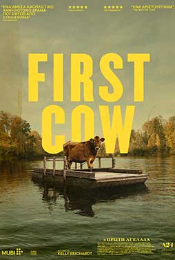 First-Cow-51