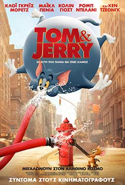 Tom-Jerry-2021-53