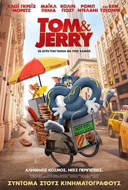 Tom-Jerry-2021-54