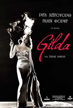 Gilda-1946-50