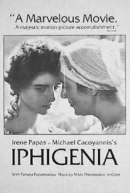 Iphigenia-1977-52
