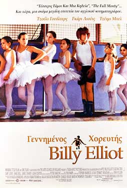 Billy-Elliot-2000-50