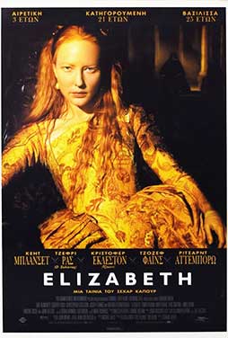 Elizabeth-1998-50