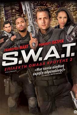 SWAT-Firefight-50