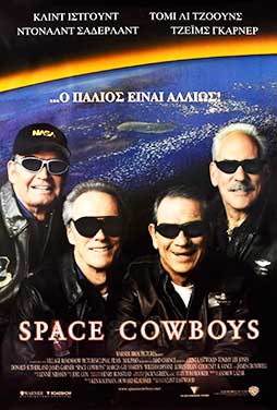 Space-Cowboys-2000-50