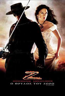 The-Legend-of-Zorro-50
