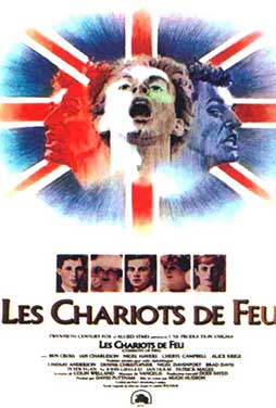 Chariots-of-Fire-55