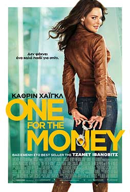 One-for-the-Money-2012-50