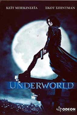 Underworld-2003-50