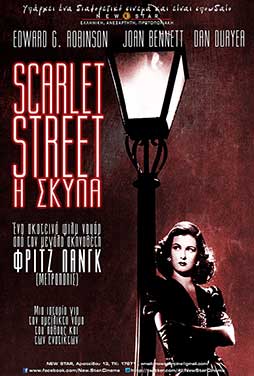 Scarlet-Street-1945-51