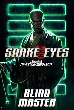Snake-Eyes-G-I-Joe-Origins-55
