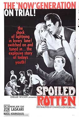 The-Decline-1961-53 The-Decline-1961-53
