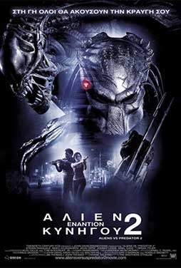 AVPR-Aliens-vs-Predator-Requiem-50