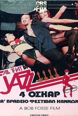 All-That-Jazz-1979-51