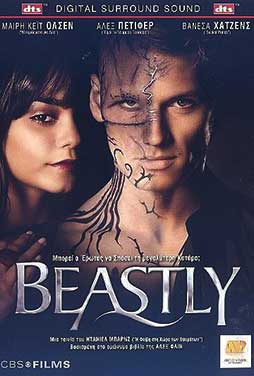 Beastly-2011-51
