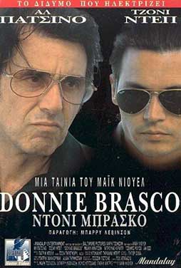 Donnie-Brasco-50